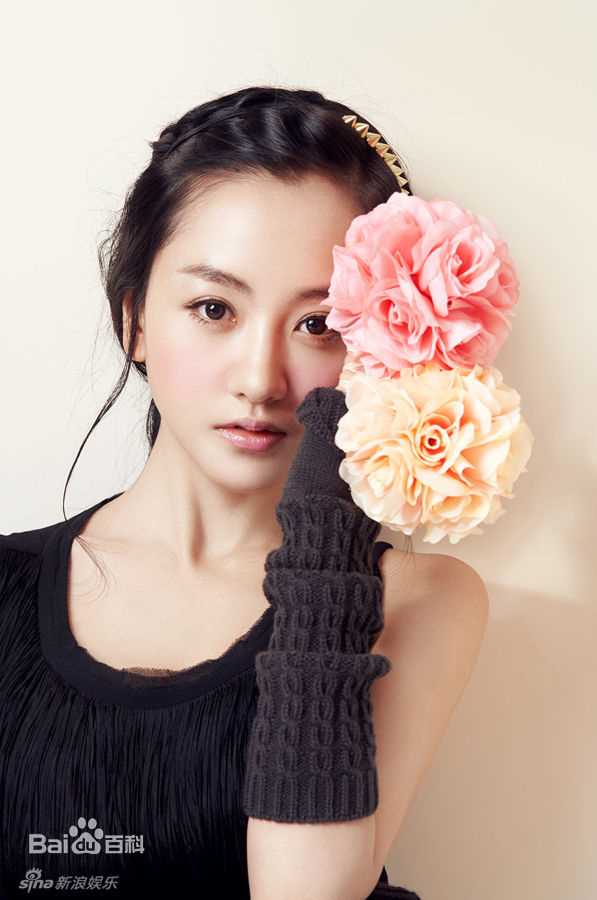 杨蓉(Yang Rong)高清杂志图集