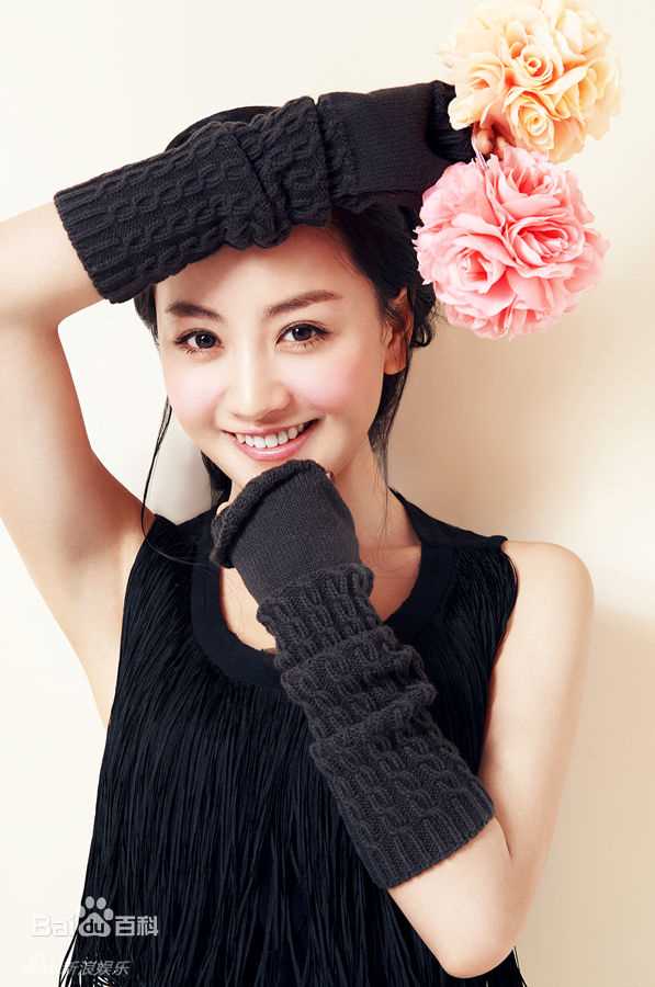 杨蓉(Yang Rong)高清杂志图集