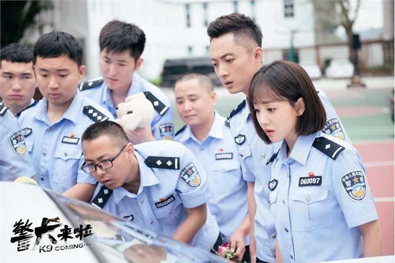 杨蓉(Yang Rong)在《警犬来啦》中的