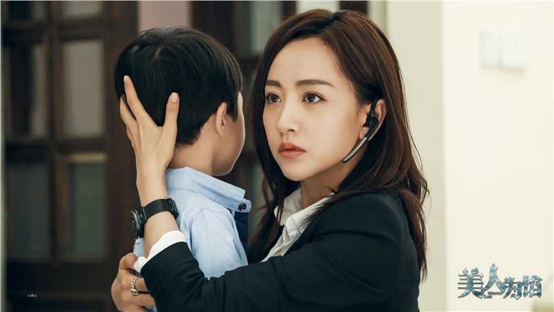 杨蓉(Yang Rong)美人为馅生活照相册