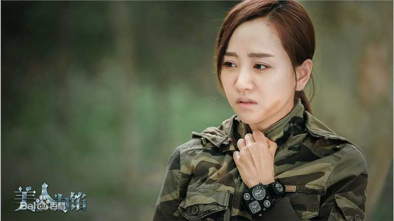 杨蓉(Yang Rong)美人为馅生活照相册