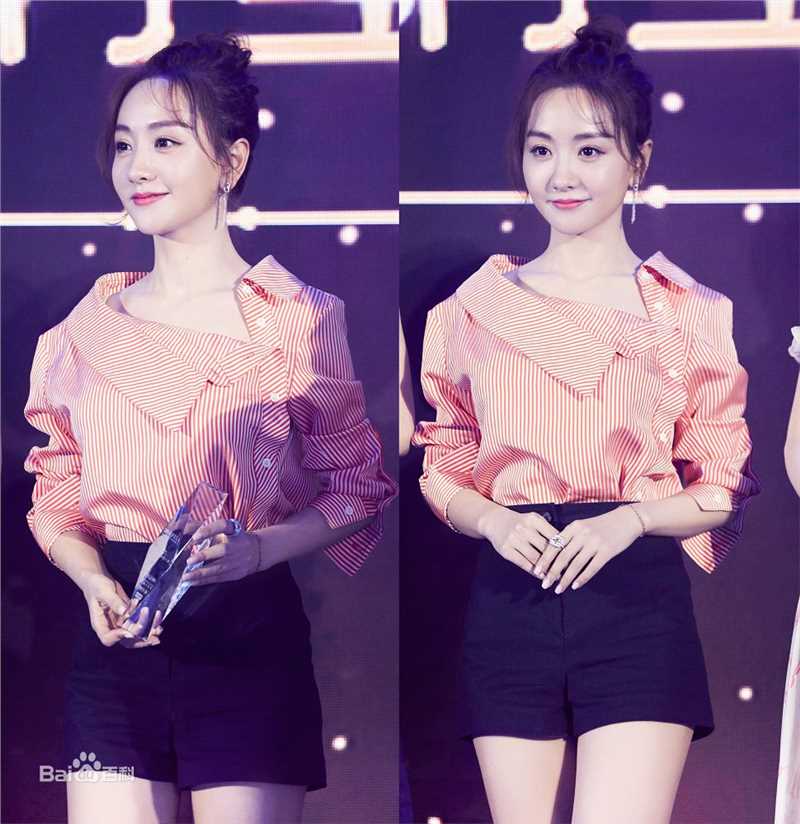 杨蓉(Yang Rong)活动图图片图集