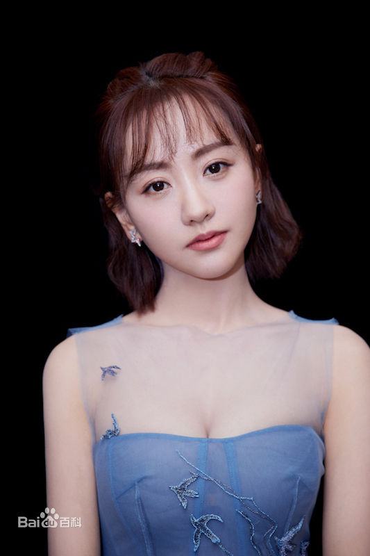 杨蓉(Yang Rong)活动图图片图集