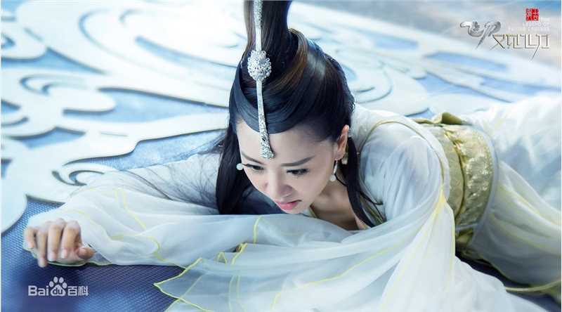 杨蓉(Yang Rong)飞刀又见飞刀饰薛采月生活照相册