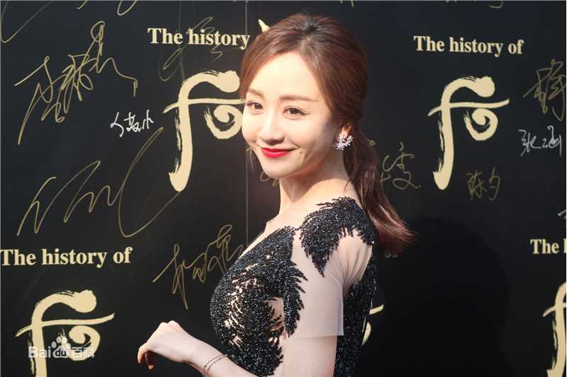 杨蓉(Yang Rong)其他活动素颜照相册