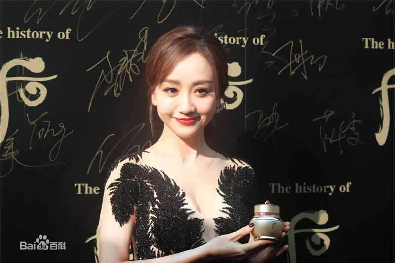 杨蓉(Yang Rong)其他活动素颜照相册