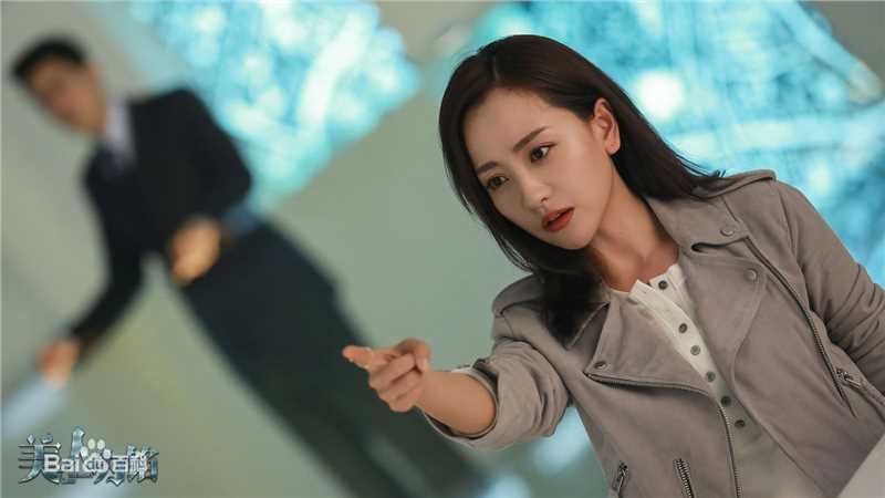 杨蓉(Yang Rong)美人为馅饰苏眠白锦曦图片图集