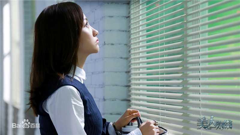 杨蓉(Yang Rong)美人为馅饰苏眠白锦曦图片图集