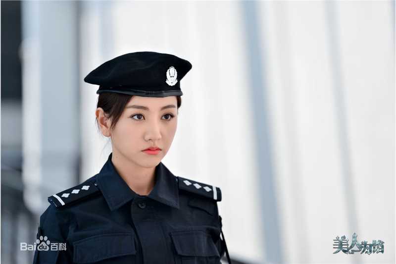 杨蓉(Yang Rong)美人为馅饰苏眠白锦曦图片图集