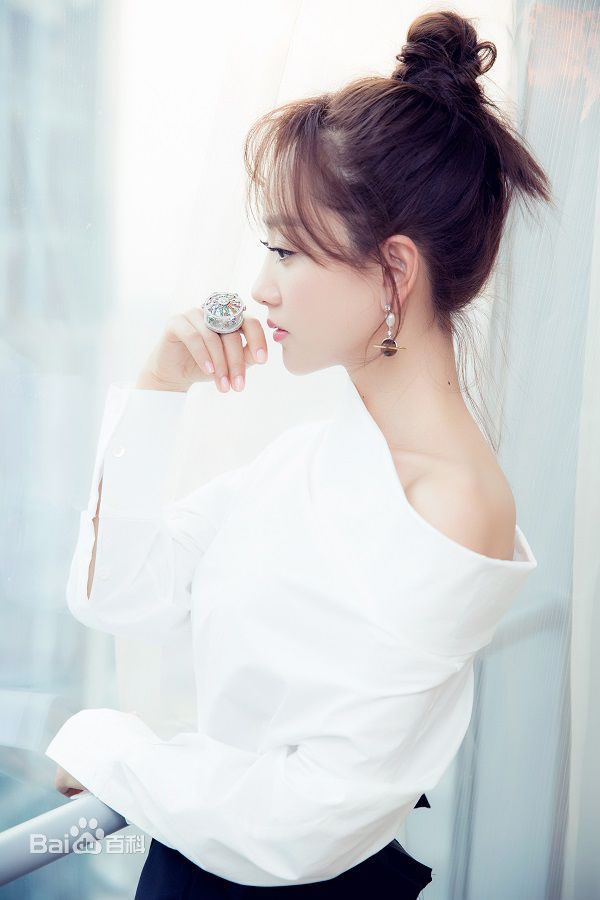 杨蓉(Yang Rong)爱奇艺尖叫之夜图册