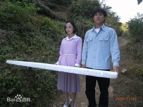 杨蓉(Yang Rong)2009年《新鲁冰花》最优质剧照