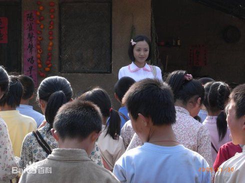 杨蓉(Yang Rong)2009年《新鲁冰花》最优质剧照