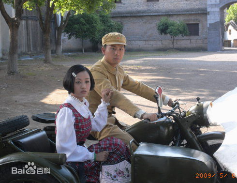 杨蓉(Yang Rong)2009年《枪声背后》最优质剧照