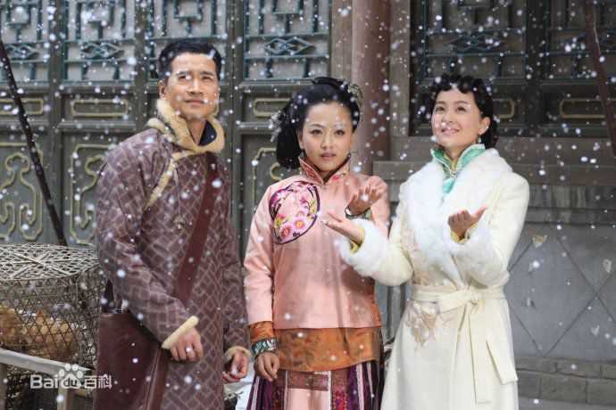 杨蓉(Yang Rong)2009年《欢喜婆婆俏媳妇》精选剧照（一）