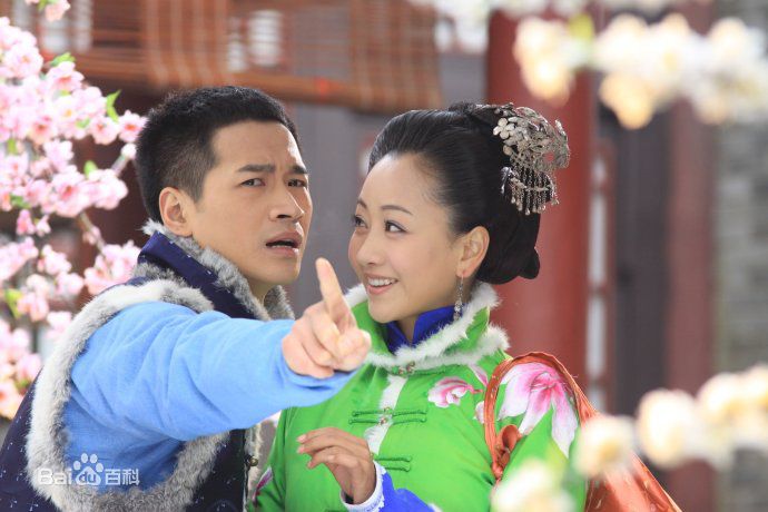 杨蓉(Yang Rong)2009年《欢喜婆婆俏媳妇》精选剧照（二）