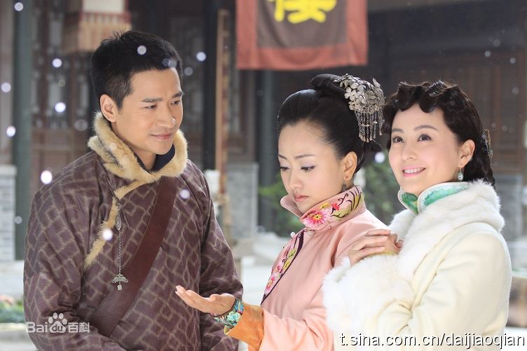 杨蓉(Yang Rong)2009年《欢喜婆婆俏媳妇》精选剧照（二）