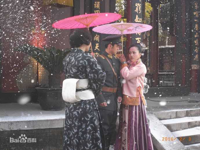 杨蓉(Yang Rong)2009年《欢喜婆婆俏媳妇》精选剧照（二）