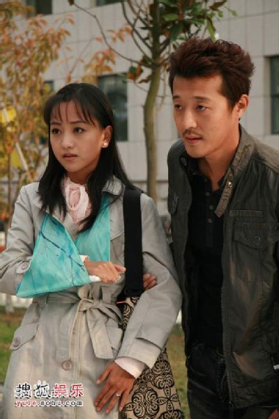 杨蓉(Yang Rong)2008年《山那边海那边》最全剧照