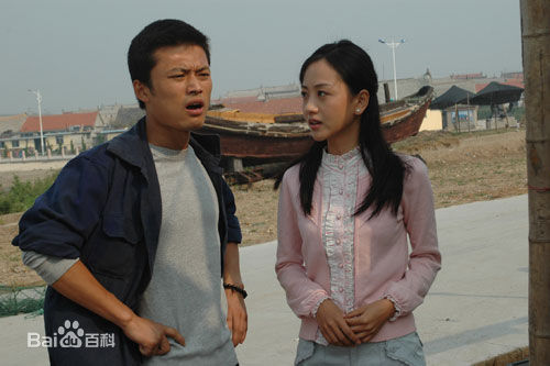 杨蓉(Yang Rong)2008年《山那边海那边》最全剧照