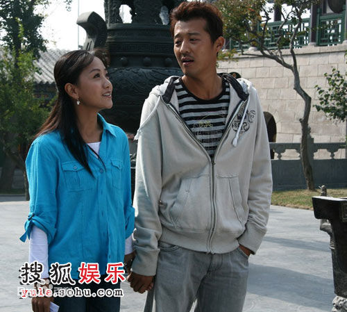 杨蓉(Yang Rong)2008年《山那边海那边》最全剧照