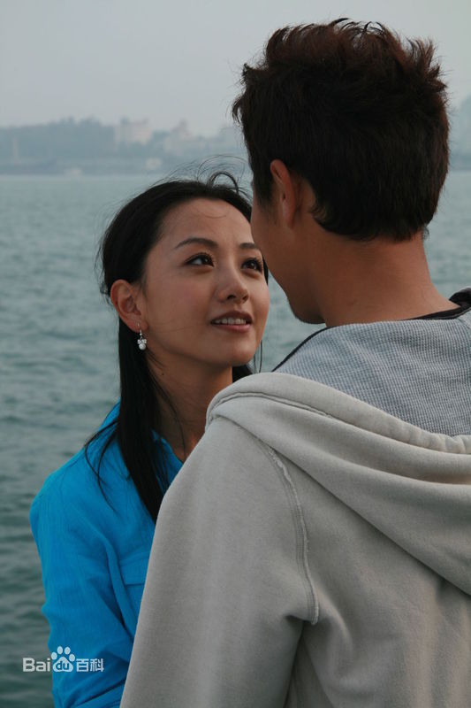 杨蓉(Yang Rong)2008年《山那边海那边》最全剧照