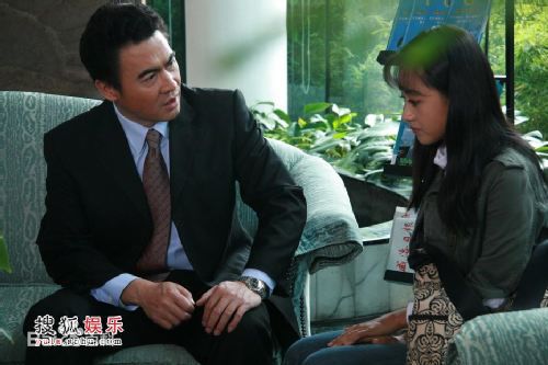 杨蓉(Yang Rong)2008年《山那边海那边》最全剧照