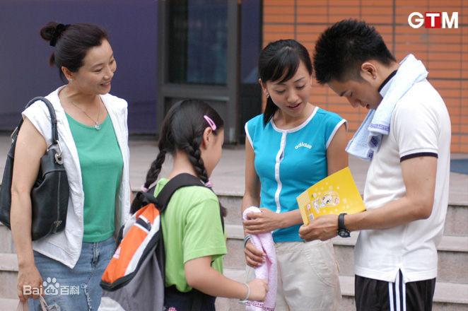 杨蓉(Yang Rong)2006年《情证今生》精选剧照