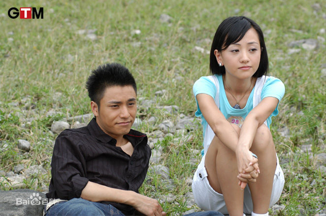 杨蓉(Yang Rong)2006年《情证今生》精选剧照