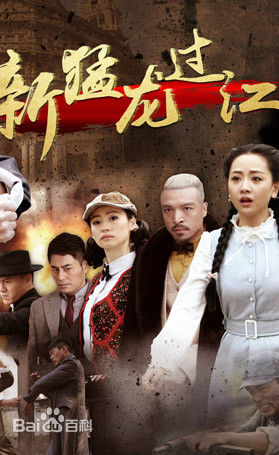 杨蓉(Yang Rong)前后照片