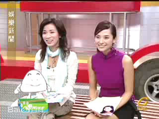 郭羡妮(Sonija Kwok)综艺图片图集