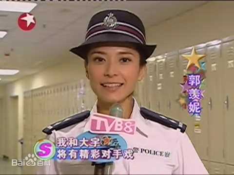 郭羡妮(Sonija Kwok)综艺图片图集