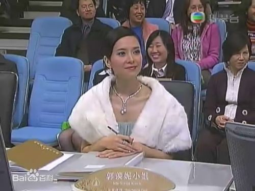 郭羡妮(Sonija Kwok)综艺图片图集