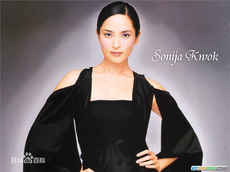 最新郭羡妮(Sonija Kwok)精彩图册