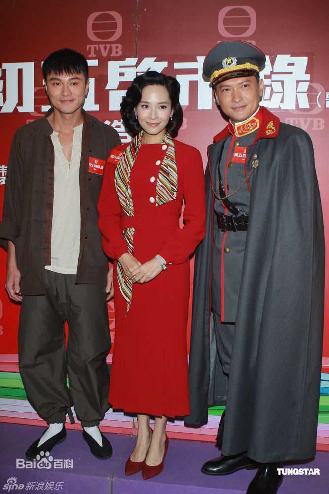 高清郭羡妮(Sonija Kwok)精彩图册