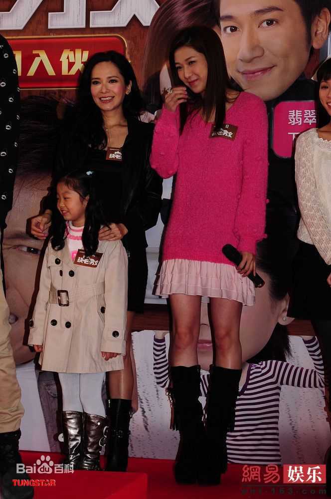 郭羡妮(Sonija Kwok)精彩图册