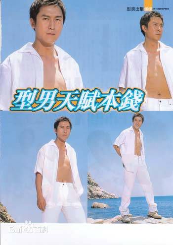 马德钟(Joe, Ma Tak Chung)最全杂志广告相册