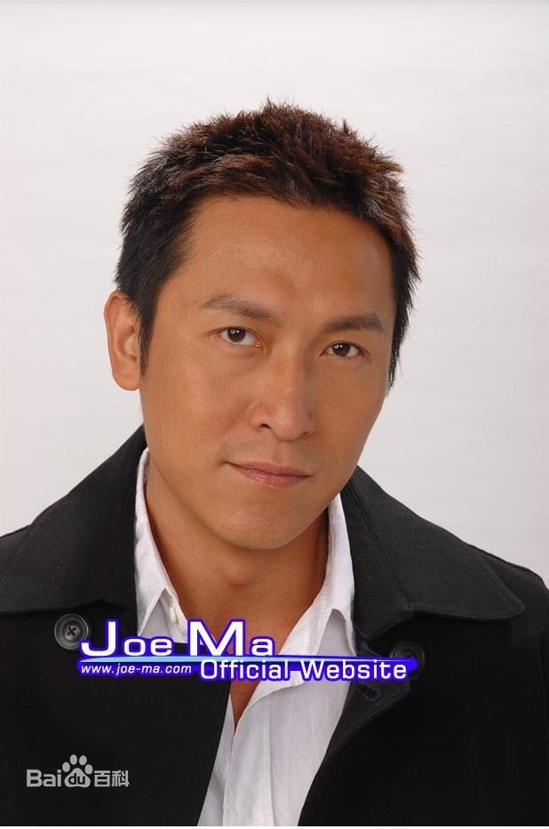 马德钟(Joe, Ma Tak Chung)角色精选剧照
