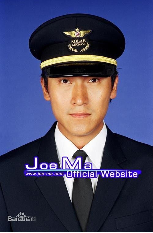 马德钟(Joe, Ma Tak Chung)角色精选剧照