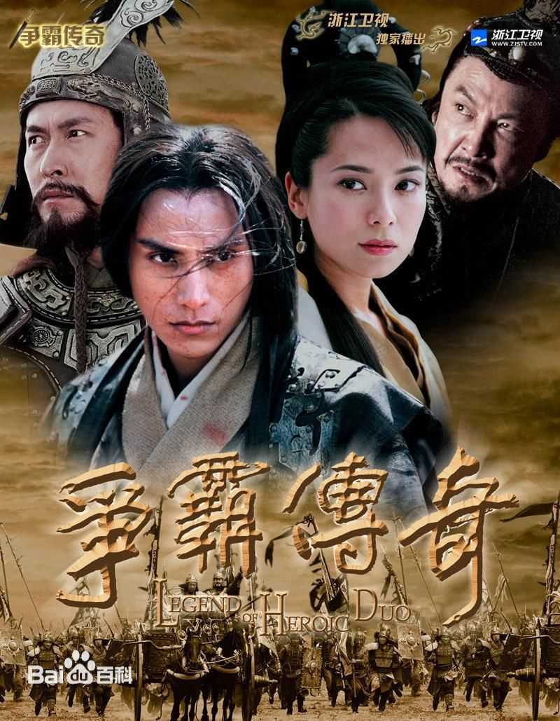 马德钟(Joe, Ma Tak Chung)主演的电视剧壁纸壁纸
