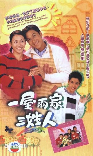 马德钟(Joe, Ma Tak Chung)主演的电视剧壁纸壁纸