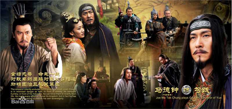 最优质马德钟(Joe, Ma Tak Chung)精彩图册