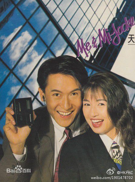 精选马德钟(Joe, Ma Tak Chung)精彩图册