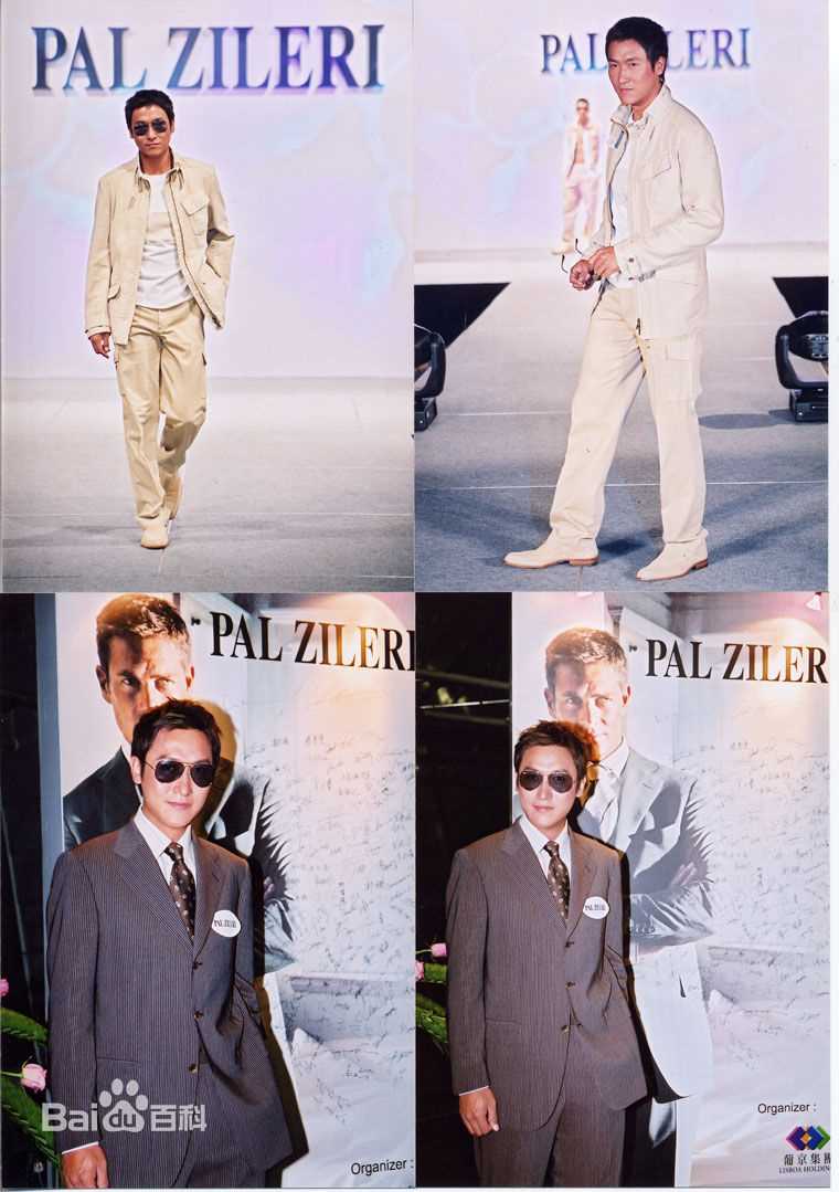 精选马德钟(Joe, Ma Tak Chung)精彩图册