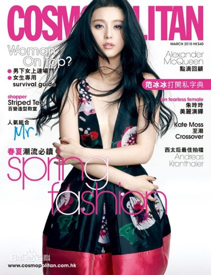 马德钟(Joe, Ma Tak Chung)精彩图册