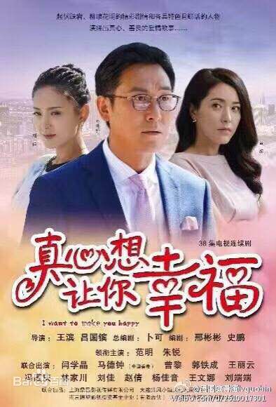 最新马德钟(Joe, Ma Tak Chung)性感图片