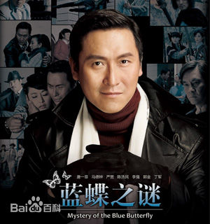 最新马德钟(Joe, Ma Tak Chung)性感图片