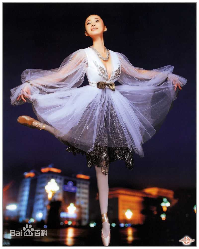 徐筠最优质照相册