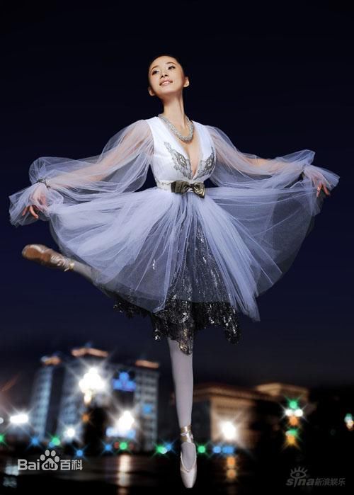 徐筠最优质照相册