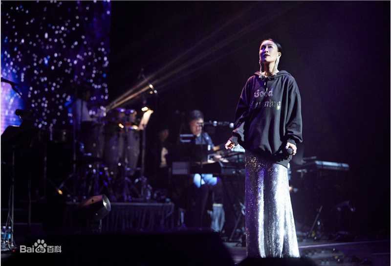 那英2018“那世界NA World”世界巡回演唱会图册