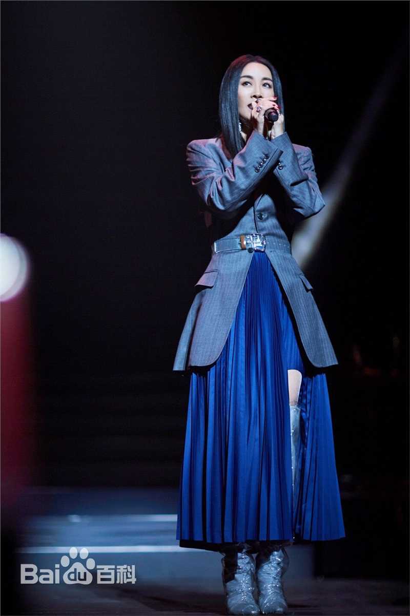 那英2018“那世界NA World”世界巡回演唱会图册